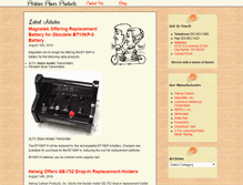 Tablet Screenshot of perkinspowerproducts.com